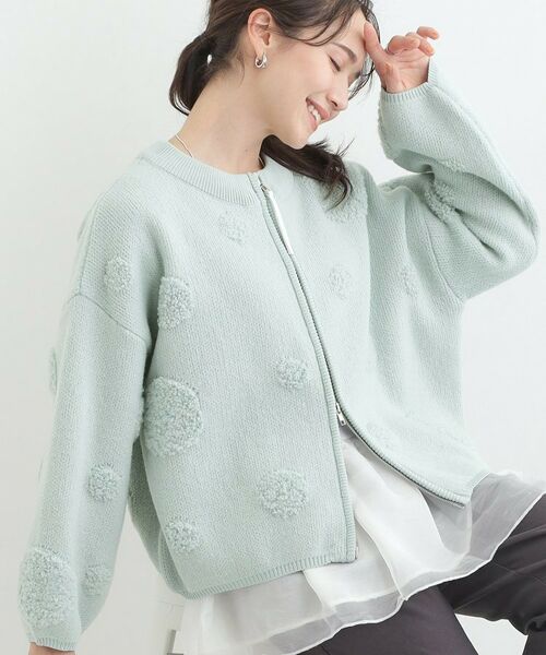 SHOO・LA・RUE / シューラルー カーディガン・ボレロ | ダブルZIP柄カーディガン（ミントグリーン(121)）