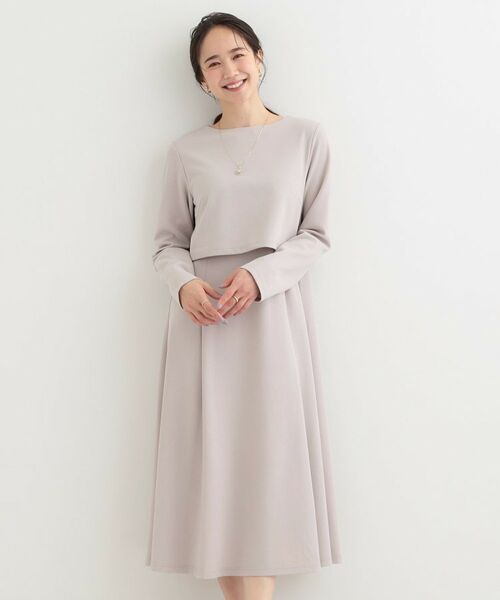 SHOO・LA・RUE / シューラルー ロング・マキシ丈ワンピース | 【S-LL】コーデに迷わずきちんと決まる セットアップ風ワンピース | 詳細1