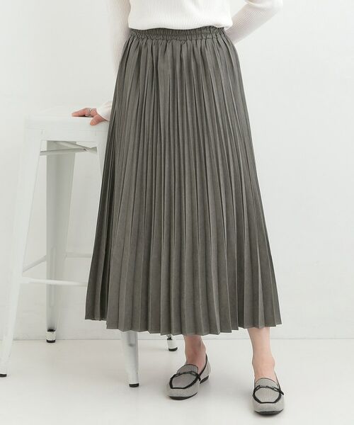 SHOO・LA・RUE / シューラルー ロング・マキシ丈スカート | スウェードライクプリーツスカート（チャコールグレー(014)）