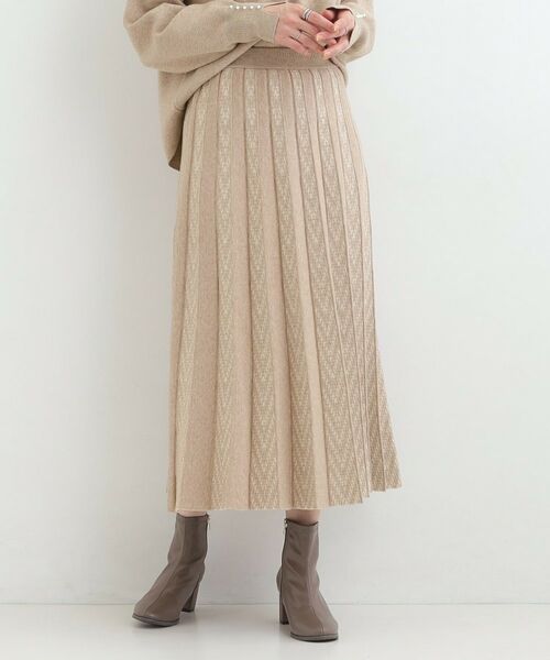 SHOO・LA・RUE / シューラルー ロング・マキシ丈スカート | 【セットアップ可／S－LL】新色追加 女性らしさ際立つ 洗えるもちもちニットスカート | 詳細1