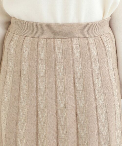 SHOO・LA・RUE / シューラルー ロング・マキシ丈スカート | 【セットアップ可／S－LL】新色追加 女性らしさ際立つ 洗えるもちもちニットスカート | 詳細12