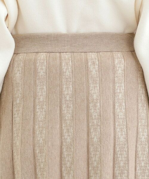 SHOO・LA・RUE / シューラルー ロング・マキシ丈スカート | 【セットアップ可／S－LL】新色追加 女性らしさ際立つ 洗えるもちもちニットスカート | 詳細13