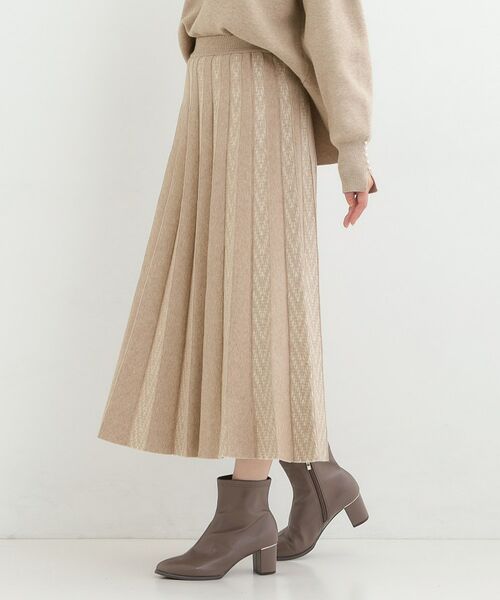SHOO・LA・RUE / シューラルー ロング・マキシ丈スカート | 【セットアップ可／S－LL】新色追加 女性らしさ際立つ 洗えるもちもちニットスカート | 詳細2