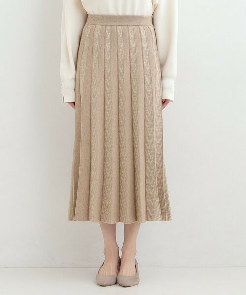 SHOO・LA・RUE / シューラルー ロング・マキシ丈スカート | 【セットアップ可／S－LL】新色追加 女性らしさ際立つ 洗えるもちもちニットスカート | 詳細9