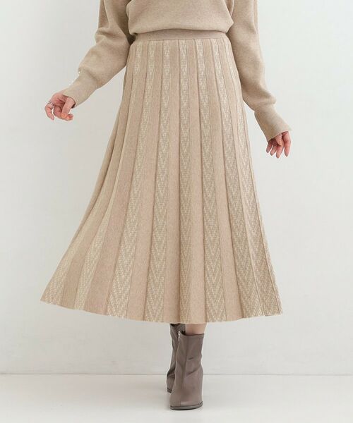 SHOO・LA・RUE / シューラルー ロング・マキシ丈スカート | 【セットアップ可／S－LL】新色追加 女性らしさ際立つ 洗えるもちもちニットスカート（ベージュ(352)）