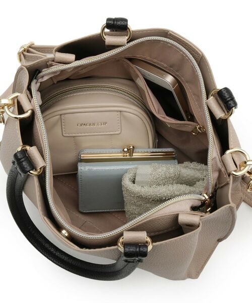 SHOO・LA・RUE / シューラルー トートバッグ | 【軽量/2WAY】ふわっと軽いトートバッグ | 詳細20