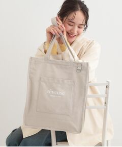 SHOO・LA・RUE / シューラルー トートバッグ | 推し活もできるハンプトート【うちわが入る】