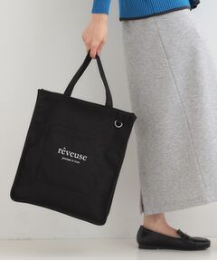 SHOO・LA・RUE / シューラルー トートバッグ | 推し活もできるハンプトート【うちわが入る】