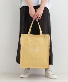 SHOO・LA・RUE / シューラルー トートバッグ | 推し活もできるハンプトート【うちわが入る】