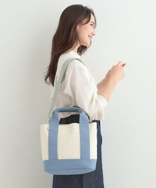 SHOO・LA・RUE / シューラルー トートバッグ | 配色キャンバストートバッグ(ブルー(592))