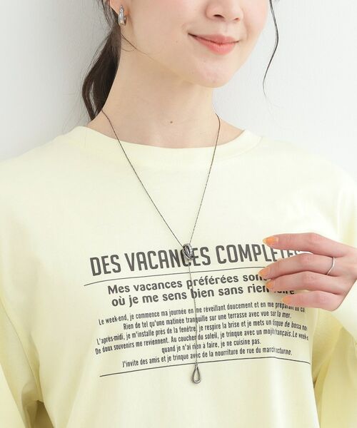 SHOO・LA・RUE / シューラルー ネックレス・ペンダント・チョーカー | 【2WAY】キラキラリングネックレス | 詳細8