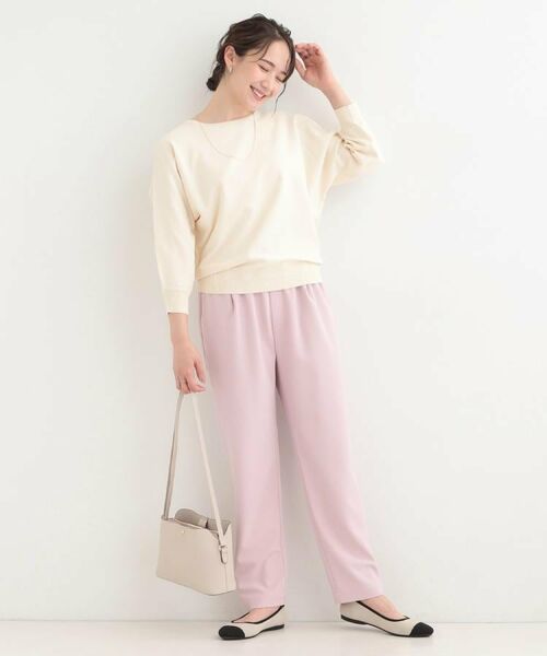 SHOO・LA・RUE / シューラルー パンツ | 【SS-LL/洗濯後しわになりにくい】スマートに見えるイージーテーパードパンツ | 詳細28