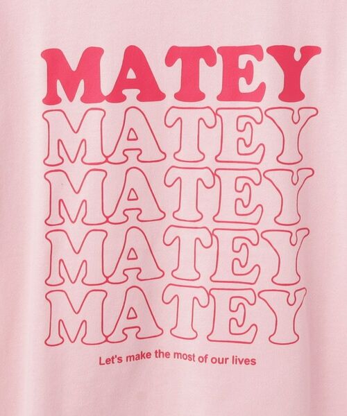 SHOO・LA・RUE / シューラルー Tシャツ | 【100-150cm】プリントロゴTシャツ | 詳細8