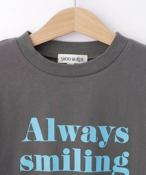 SHOO・LA・RUE / シューラルー カットソー | 【100-150cm】フリルロゴTシャツ | 詳細3