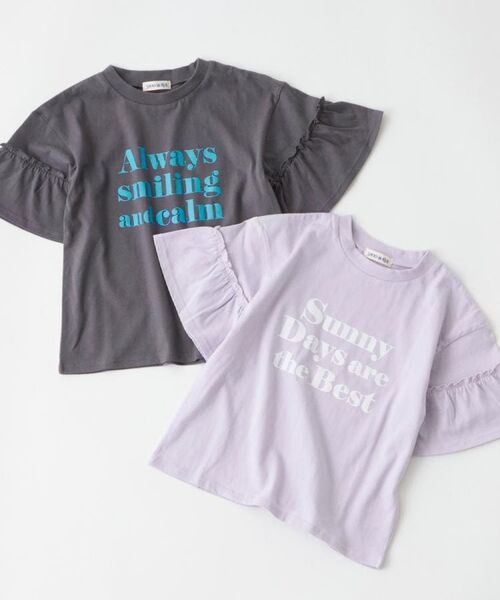 SHOO・LA・RUE / シューラルー カットソー | 【100-150cm】フリルロゴTシャツ | 詳細8