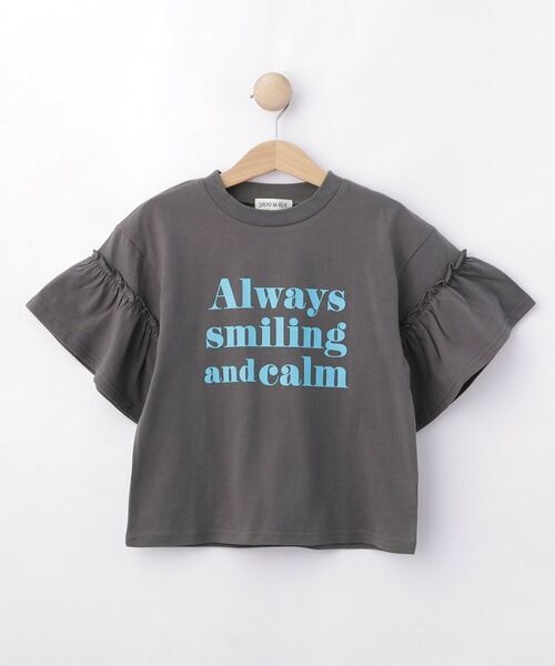 SHOO・LA・RUE / シューラルー カットソー | 【100-150cm】フリルロゴTシャツ（チャコールグレー(013)）