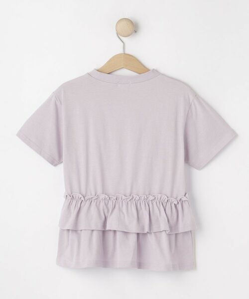 SHOO・LA・RUE / シューラルー Tシャツ | 【100-150cm】裾フリルハート刺繍Tシャツ | 詳細2