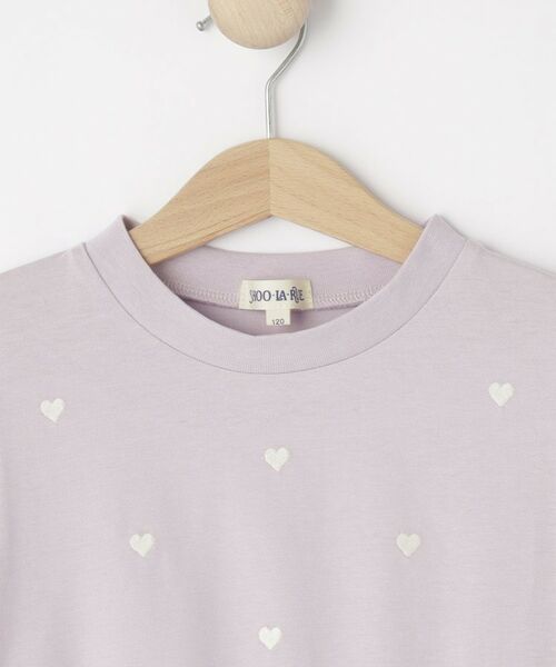 SHOO・LA・RUE / シューラルー Tシャツ | 【100-150cm】裾フリルハート刺繍Tシャツ | 詳細3