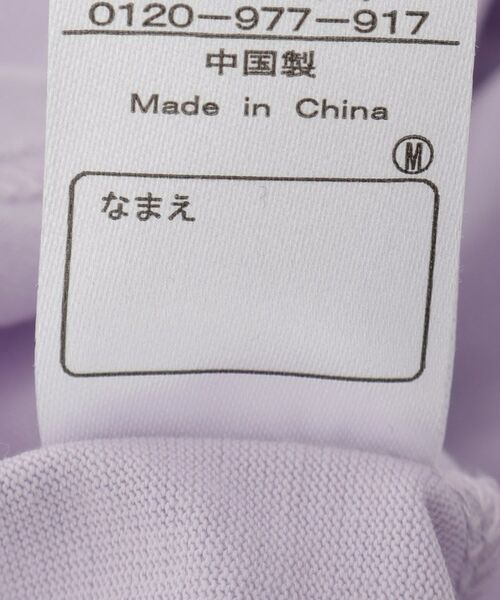 SHOO・LA・RUE / シューラルー Tシャツ | 【100-150cm】裾フリルハート刺繍Tシャツ | 詳細6