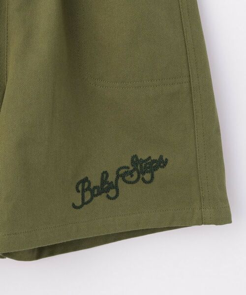 SHOO・LA・RUE / シューラルー ショート・ハーフ・半端丈パンツ | 【100-150cm】チェーンステッチハーフパンツ | 詳細7