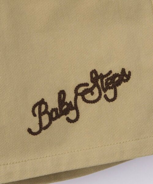 SHOO・LA・RUE / シューラルー ショート・ハーフ・半端丈パンツ | 【100-150cm】チェーンステッチハーフパンツ | 詳細9