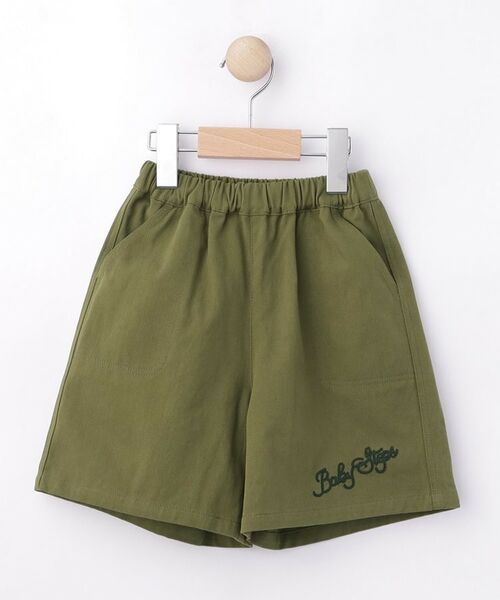SHOO・LA・RUE / シューラルー ショート・ハーフ・半端丈パンツ | 【100-150cm】チェーンステッチハーフパンツ(カーキ(029))