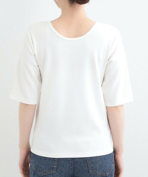 SHOO・LA・RUE / シューラルー カットソー | 【ネックアソート】裏ひんやりテレコ5分袖トップス | 詳細30