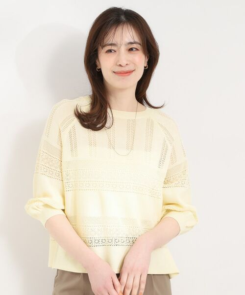 SHOO・LA・RUE / シューラルー ニット・セーター | 軽やかきれい見え 透かし柄ニット | 詳細1