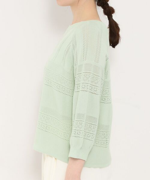 SHOO・LA・RUE / シューラルー ニット・セーター | 軽やかきれい見え 透かし柄ニット | 詳細14