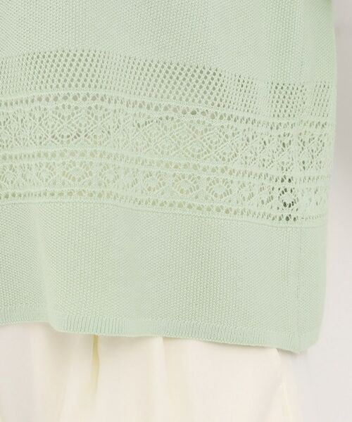 SHOO・LA・RUE / シューラルー ニット・セーター | 軽やかきれい見え 透かし柄ニット | 詳細18