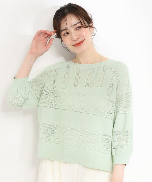 SHOO・LA・RUE / シューラルー ニット・セーター | 軽やかきれい見え 透かし柄ニット | 詳細5