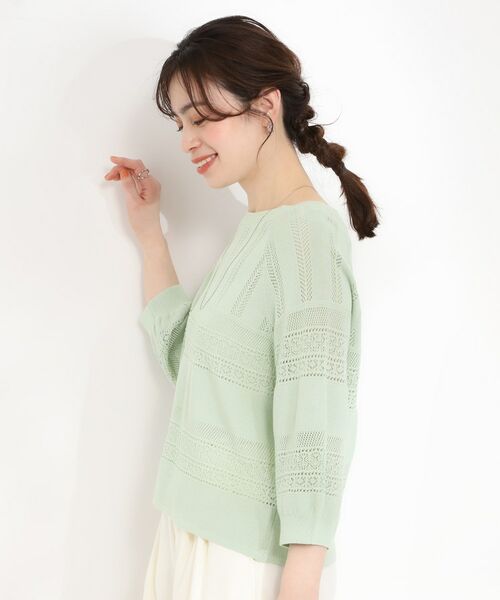 SHOO・LA・RUE / シューラルー ニット・セーター | 軽やかきれい見え 透かし柄ニット | 詳細6