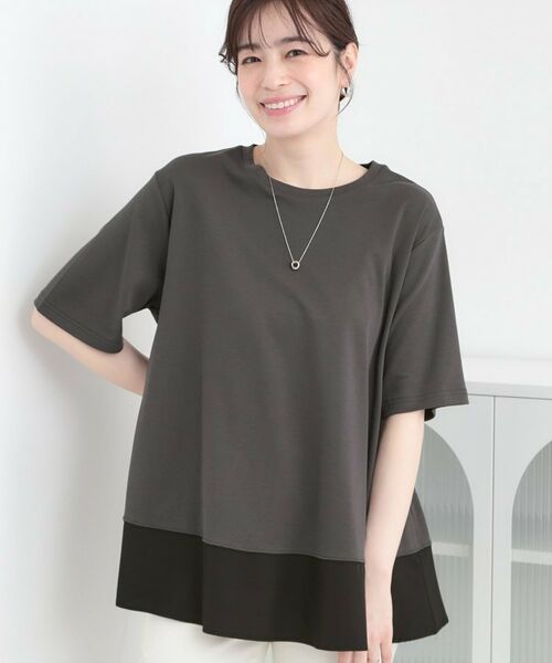 SHOO・LA・RUE / シューラルー カットソー | 【接触冷感、UVカット、抗菌防臭】スムース 裾布帛切り替え（チャコールグレー(514)）