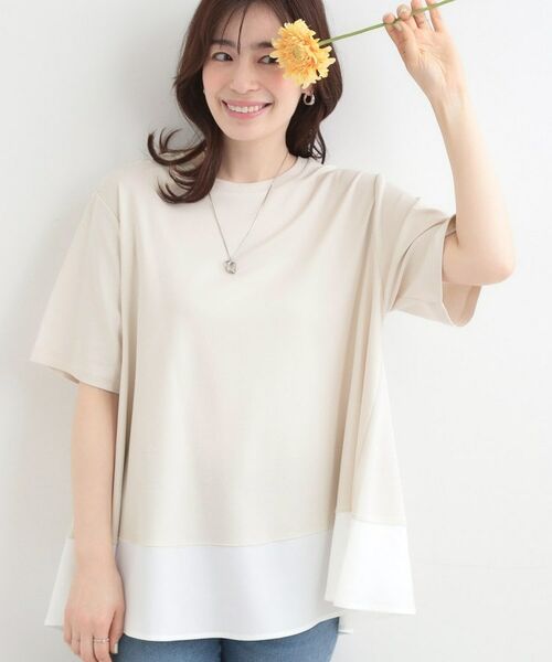 SHOO・LA・RUE / シューラルー カットソー | 【接触冷感、UVカット、抗菌防臭】スムース 裾布帛切り替え（ライトベージュ(551)）