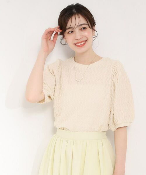 SHOO・LA・RUE / シューラルー カットソー | ◆ウェーブ柄ジャカード パフスリーブトップス | 詳細1