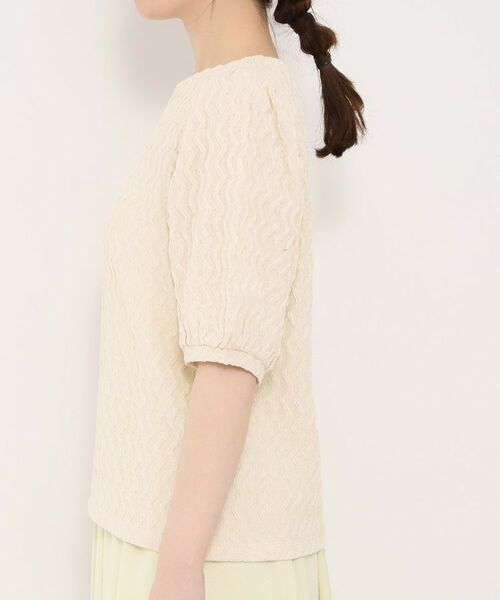 SHOO・LA・RUE / シューラルー カットソー | ◆ウェーブ柄ジャカード パフスリーブトップス | 詳細14