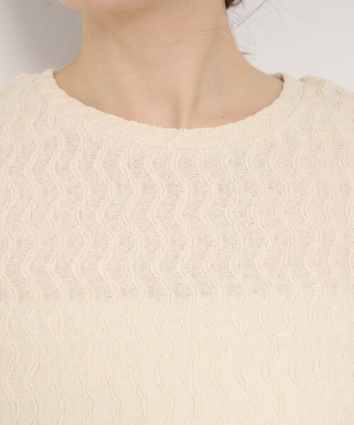 SHOO・LA・RUE / シューラルー カットソー | ◆ウェーブ柄ジャカード パフスリーブトップス | 詳細16