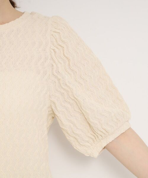 SHOO・LA・RUE / シューラルー カットソー | ◆ウェーブ柄ジャカード パフスリーブトップス | 詳細17