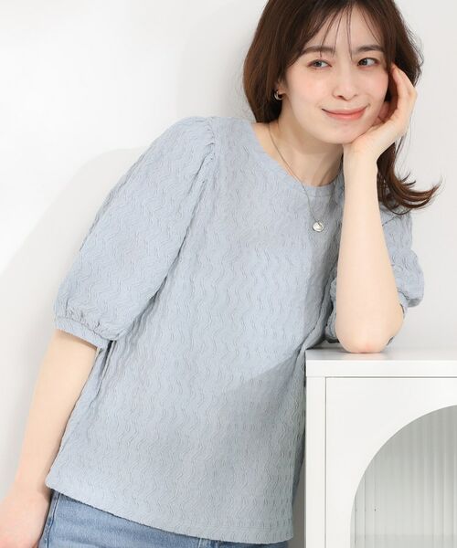 SHOO・LA・RUE / シューラルー カットソー | ◆ウェーブ柄ジャカード パフスリーブトップス（サックスブルー(090)）