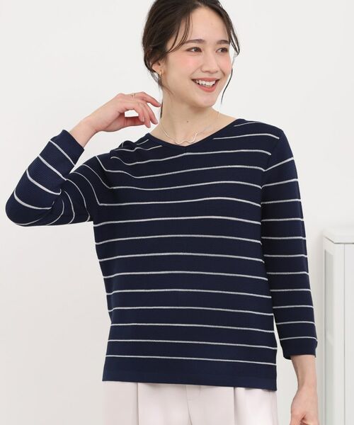 SHOO・LA・RUE / シューラルー ニット・セーター | 【洗える】デコルテがきれいに見えるVネックラメボーダーニット | 詳細13