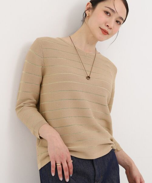 SHOO・LA・RUE / シューラルー ニット・セーター | 【洗える】デコルテがきれいに見えるVネックラメボーダーニット（ベージュ(352)）