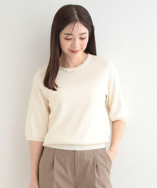 SHOO・LA・RUE / シューラルー ニット・セーター | 【毎日洗える】上半身がすっきり見える5分袖ニット | 詳細13