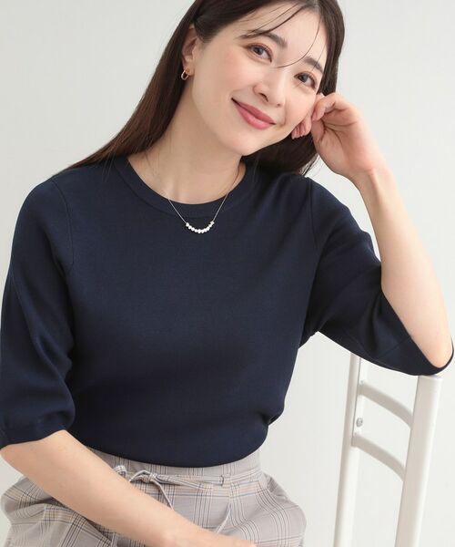 SHOO・LA・RUE / シューラルー ニット・セーター | 【毎日洗える】上半身がすっきり見える5分袖ニット（ネイビー(894)）