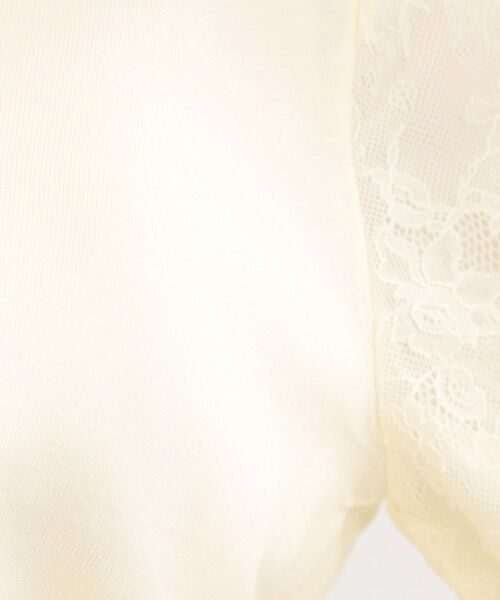 SHOO・LA・RUE / シューラルー ニット・セーター | 華やかレース5分袖ニット | 詳細4