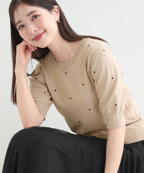 SHOO・LA・RUE / シューラルー ニット・セーター | ドット刺繍ハーフスリーブニット（ベージュ(052)）