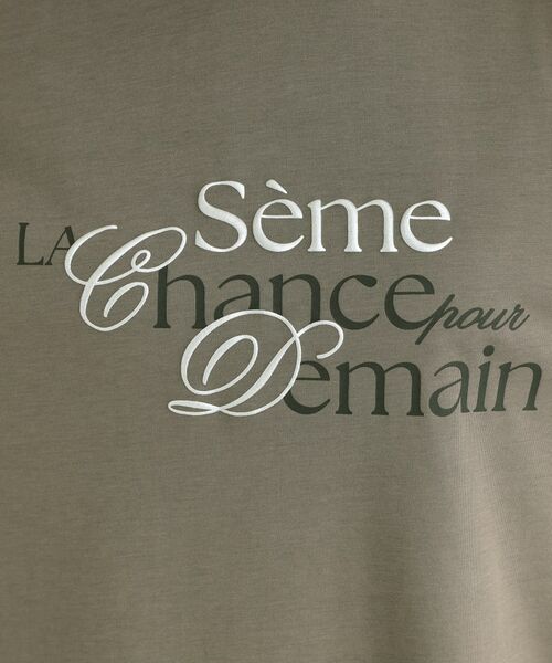 SHOO・LA・RUE / シューラルー カットソー | 【SHOO ICE】ひんやりタックスリーブ ラメ発砲プリントTシャツ | 詳細12