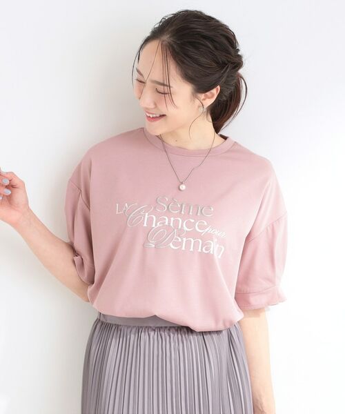 SHOO・LA・RUE / シューラルー カットソー | 【SHOO ICE】ひんやりタックスリーブ ラメ発砲プリントTシャツ | 詳細13