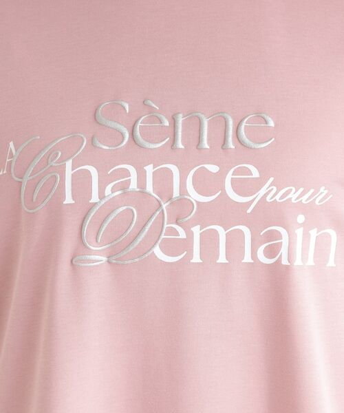 SHOO・LA・RUE / シューラルー カットソー | 【SHOO ICE】ひんやりタックスリーブ ラメ発砲プリントTシャツ | 詳細16