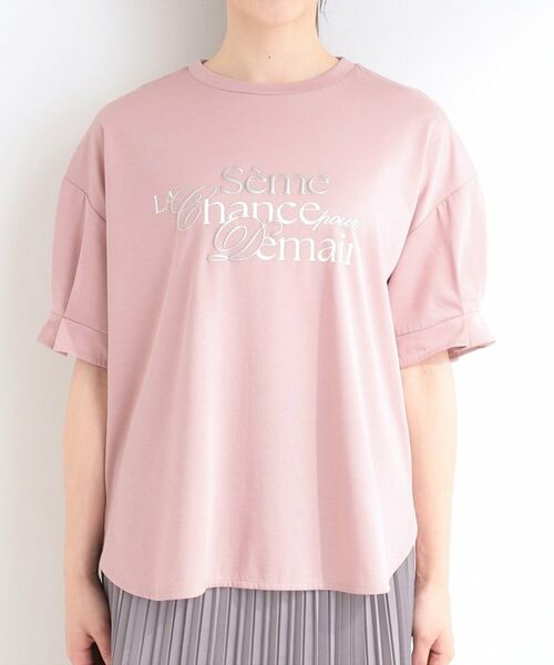 SHOO・LA・RUE / シューラルー カットソー | 【SHOO ICE】ひんやりタックスリーブ ラメ発砲プリントTシャツ | 詳細17