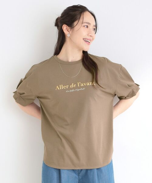 SHOO・LA・RUE / シューラルー カットソー | 【SHOO ICE】ひんやりタックスリーブ ラメ発砲プリントTシャツ | 詳細5